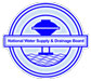 NWSDB_logo NWSDB_logo